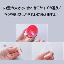 Brush, Straw Brush, Tube Brush, For Drinking Straws & Hoses, Baby Bottle Brush, Narrow Bottle Brush, Crevice Brush, Cleaning Brush, Cleaning Brush, Stainless Steel, Long Type, Extra Fine, Nylon, Free