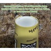 Pokanic Paper Cups [16 oz] Lids and Sleeves x [25