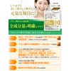 NUMBERPRI 10 Royal Jelly Supplement, High Purity Descentic Acid 9%