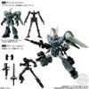 Mobile Suit Gundam G Frame 11 (Complete 8 Types Set
