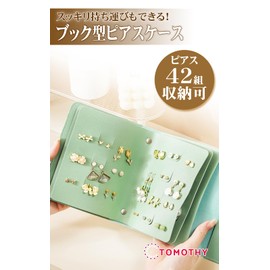 TOMOTHY Piercing Case, Portable, Dedicated Storage for Piercings, Stores 42 Pairs, Earrings, Carrying Case, Pink