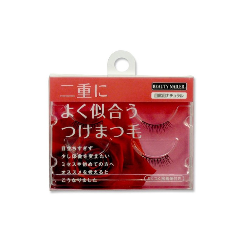 Beauty Nailer byu-texi-neira- Well False Eyelashes