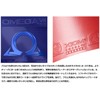 Xiom Omega 7 Euro Introductory Special Award, Schwarz 2,0