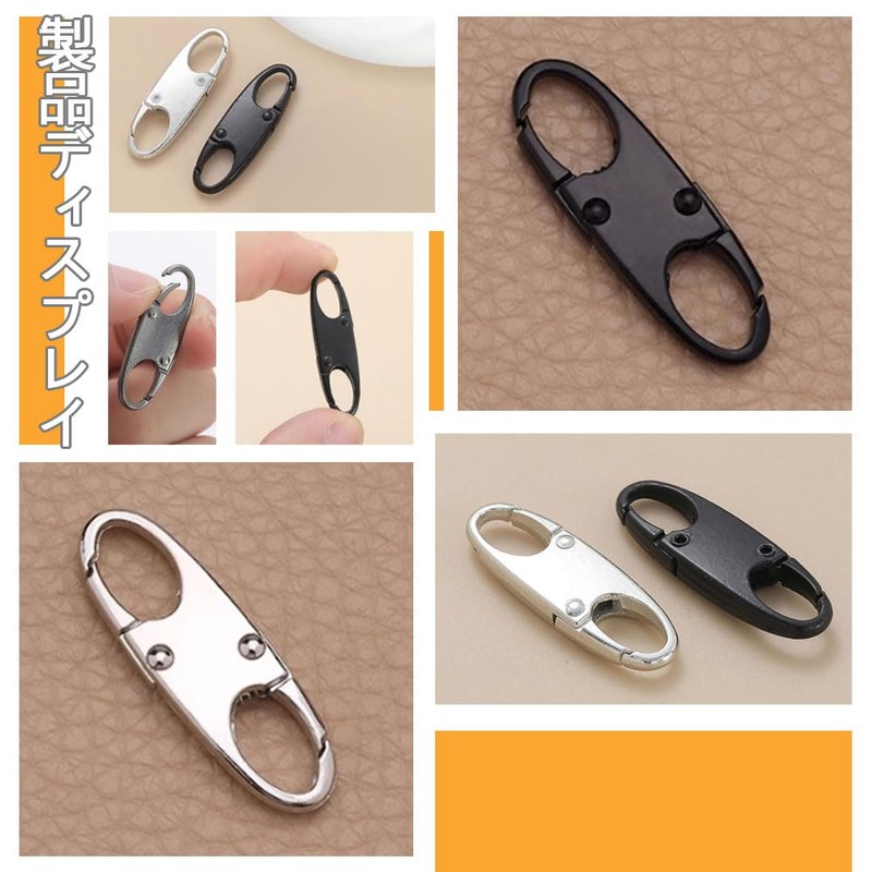Zipper Clips Anti-Theft Travel Goods Removable Zipper Lock Zipper Clips