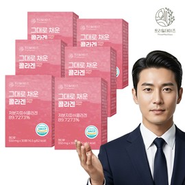 Tree Mill Days Trimil Days Collagen 550mg x 30 tablets, 6 pieces / 트리밀데이즈 그대로 채운 콜라겐 550mg x 30정, 6개