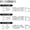 Best Sliding Hinge, Inset, No Catch, Cup Diameter 1.4 inches