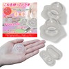MiHaruTsu Depression Nipple Corrector Mini Palm Size 2 Pack Nipple