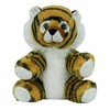 Record Your Own Plush 8 Inch Tiger - Ready 2