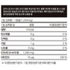 Partner_Reference Simple Day Supercritical Altige Omega 3 Essence 1000 30