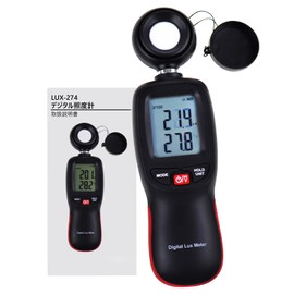 GAIN EXPRESS Digital Illuminance Meter, Photometer (Manual and Automatic Data Recording Function), Temperature Measurement Function, 0 - 200,000 Lux Backlight, Lux Meter, Japanese Instruction Manual (English Language Not Guaranteed)