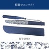 [レタヤ] 扇子 レディース おしゃれ 浴衣 夏 白 紺 青 緑