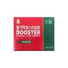 Cheong Kwan Jang 정관장 활기력 부스터 액상 14개입 1박스 Jengkwanjang Vitality Booster Liquid 14 Packs 1 Box