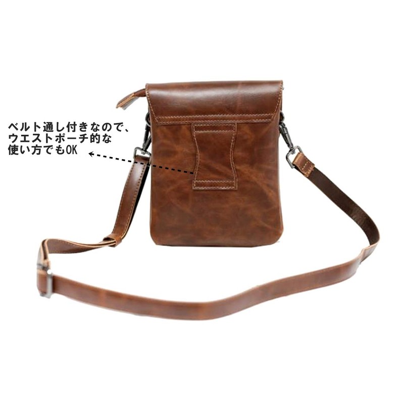 Zazaland Mini Shoulder Bag, Belt Pouch, Removable Shoulder Strap, 2-Way