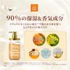 &honey & honey fleur shampoo hair treatment refill pair set
