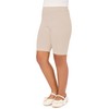 Merry Style MS10-132 Girls' Viscose Short Leggings, beige