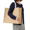 Nippon Chuko Jute Square Tote Bag, L Size (H x