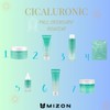 MIZON CICALURONIC TONER 150 ml