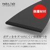 Nekolabo Makita Car Wash Nozzle for Blowers, Wide Type