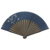 Ken Onishi Sales Cotton Monotone Print Fan 8.9 inches (22.5