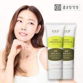 CKD Green Propolis All -Mild Line 40ml x 2 / CKD 그린 프로폴리스 올마일드 선 40ml x 2