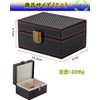 HORJIA Relay Attack Prevention Key Case, Genuine Relay Attack Prevention