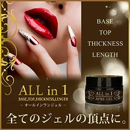 Mode de la Casa Nail Gel, For Commercial Use, Non-Sandin All-in-One Gel, 0.5 oz (15 g), 1.1 oz (30 g), Base, Top, Length Extension, Thickness, 1.1 oz (30 g)