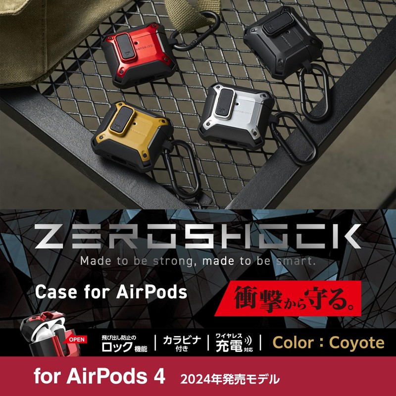 Elecom AVA-AP06ZEROLBR AirPods Case, 4th Generation, Active Noise Cancelling, Locking