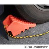 Fesco F-TS239-1 Lightweight Heavy Duty Tire Stopper, 1 Piece, For