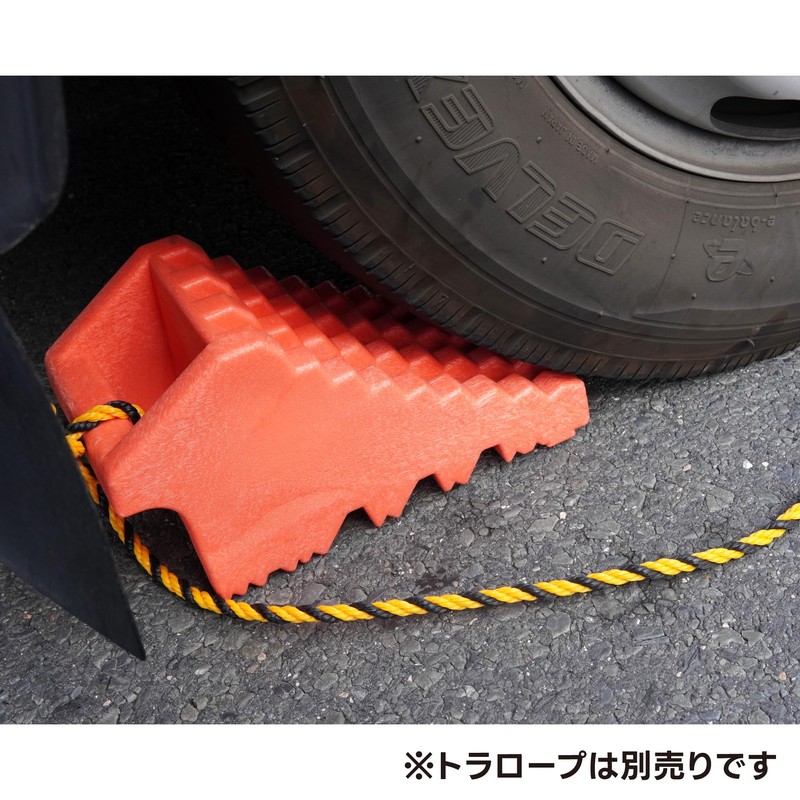 Fesco F-TS239-1 Lightweight Heavy Duty Tire Stopper, 1 Piece, For