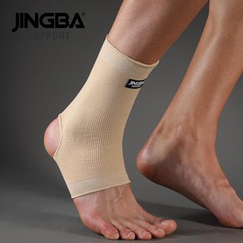 Breathable Ankle Support, 1 Count Ankle Sleeve for Men & Women, Heel Cover Wrap, Gym Accessories - Color: Beige, Specification: L