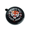 Liix Big Colour Black Tiger Motif Break The Rules Japan