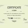 Shop Belle Calming Cream 50ml + Maximum Sample Giveaway Calming