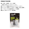 Daiwa Downshot Sinker Lure Sinker TG Downshot Slim PRO 1.8g