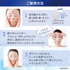 SEAC Setagaya Natural Foods Wrinkle Improvement All-in-One Wrinkle Improvement Moisturizing