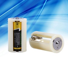 Joyzan Battery Converter, Parallel 3 AA to 1 D Size Battery Adapter Holder Converters Box Universal 1.5V Output Convert Switcher Storage Case Cell Conversion Flashlight Connection Off White 4Pcs