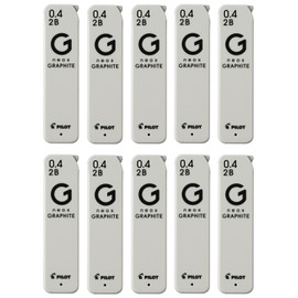 PILOT 10HRFG042B Sharp Leads Neox Graphite 0.4mm 2B 10pcs