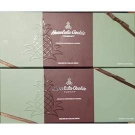 Honolulu Cookie Company Gift Sets (2pk)