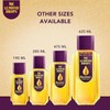  Hair Oil - 475 ML (16.91 Floz.)