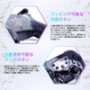 Switch コントローラー HELEC PAD SIRIUS 連射 マクロ 背面ボタン マッピング