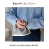 TAVARAT Towel Handkerchief, Handkerchief, Men's, Gift, Individual Packaging, Imabari, Hand