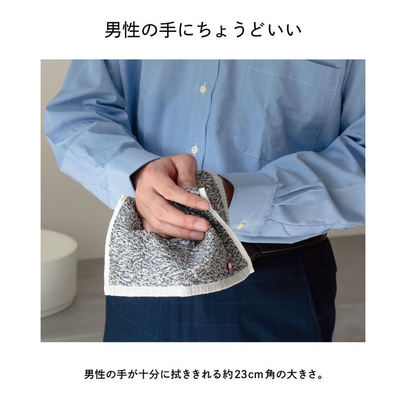 TAVARAT Towel Handkerchief, Handkerchief, Men's, Gift, Individual Packaging, Imabari, Hand