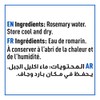 Cortas – Rosemary Water Distilled to Perfection, 300ml (10 fl.