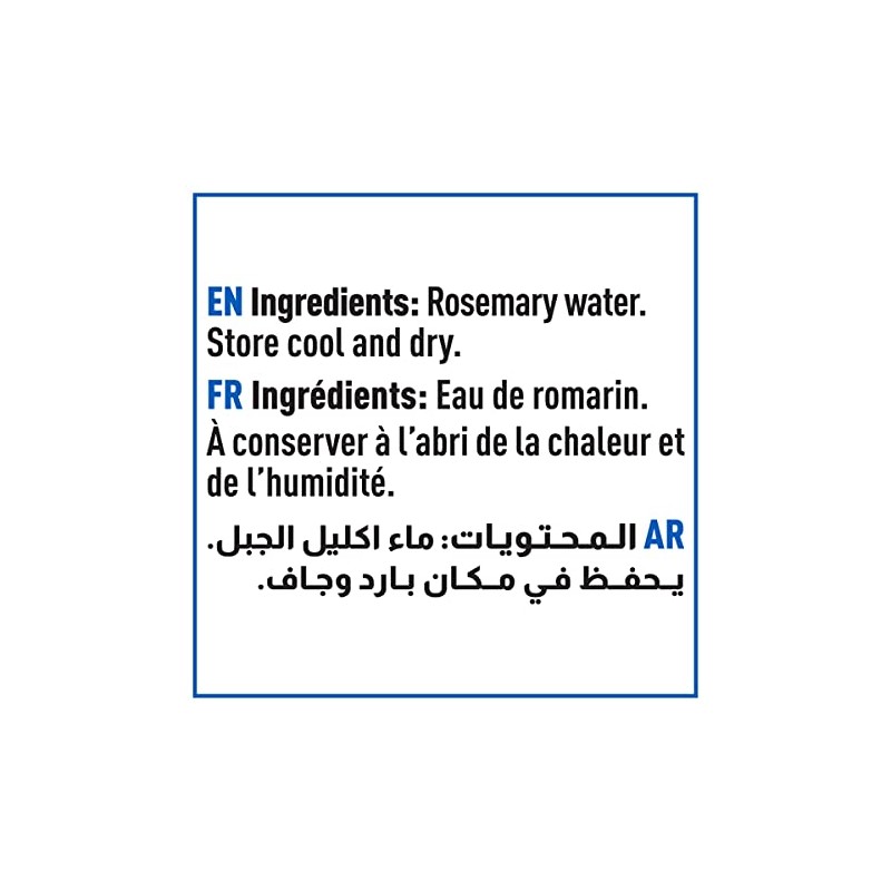 Cortas – Rosemary Water Distilled to Perfection, 300ml (10 fl.