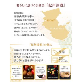 Yamaga Lacquerware Shop Color Magewappa Bean Shaped Single Tier Bento Box with Dividers Made in Japan Mage Wappa Lunch Box Cute Stylish Pink (Cherry Pink)