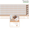 NatureBy 네이처바이 달팽이 에센스 마스크팩 100매 Natureby Snail Essence Mask Pack 100 Sheets