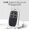 OFF WE GO Key Shell, TPU Car Key Cover, Key