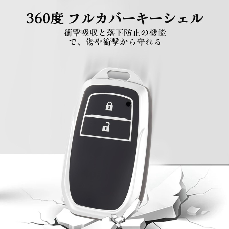 OFF WE GO Key Shell, TPU Car Key Cover, Key
