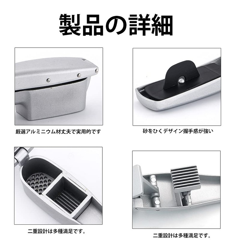 CMD Garlic Crusher Garlic Press Garlic Crusher Multi-function Garlic Slice