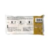 CAINZ Soap, 4.8 oz (135 g) x 3, Rice Bran