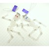 UV Gypsum Strap [Pack of 2]
